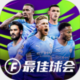 皇冠新体育app下载官网