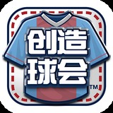 凯时APP官网首页
