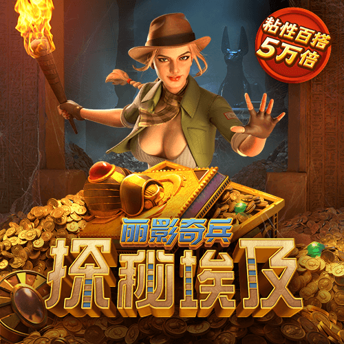 澳门跑狗论坛
