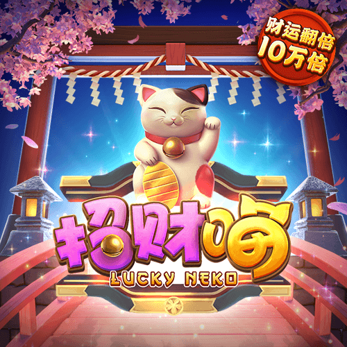 ku真人体育官网