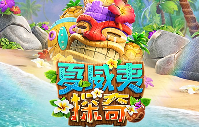必发体育app官网入口