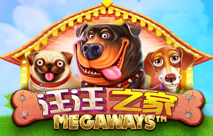 爱博体育app官网登录