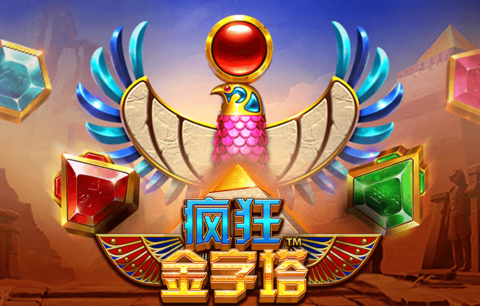 澳门金牛版免费资料网金牛版(艺术凤凰网)