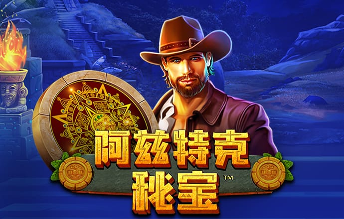 宝威体育下载网站手机版