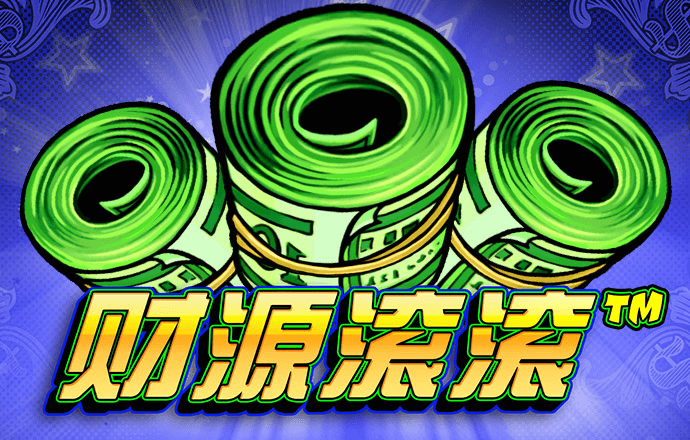 手机短信特邀38彩金网站