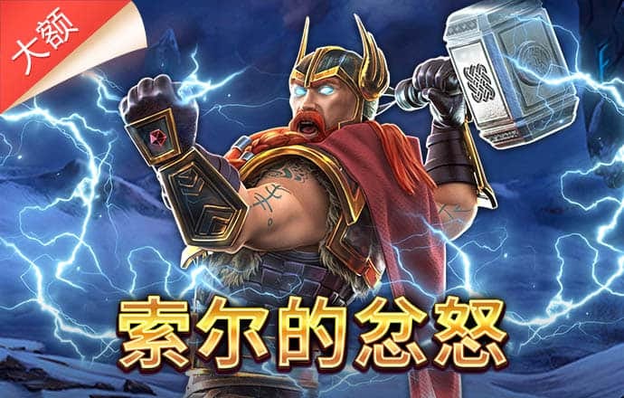 威廉希尔体育app官网