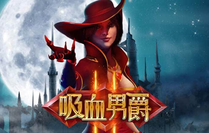 m6米乐app