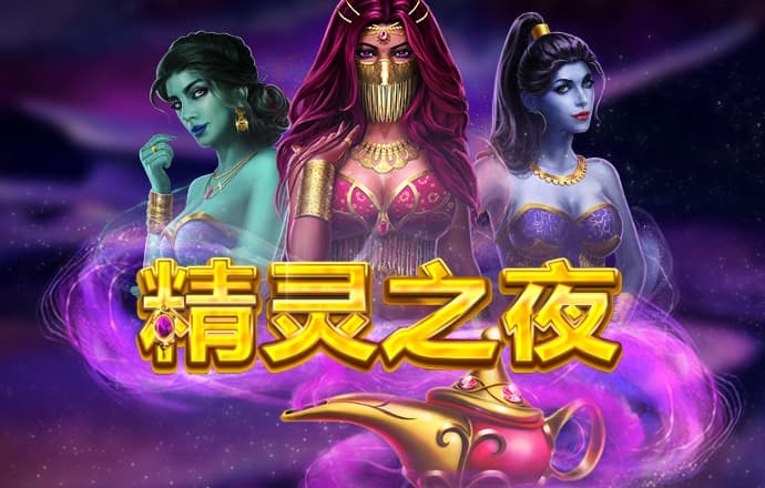 金年会体育平台登录