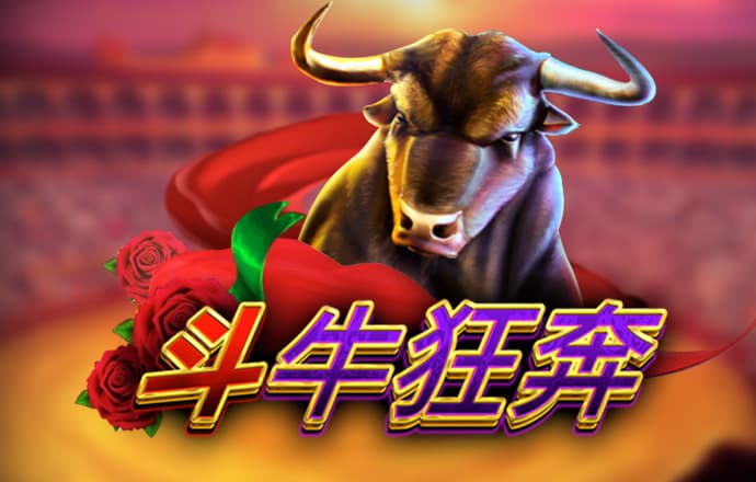 半岛体彩下载