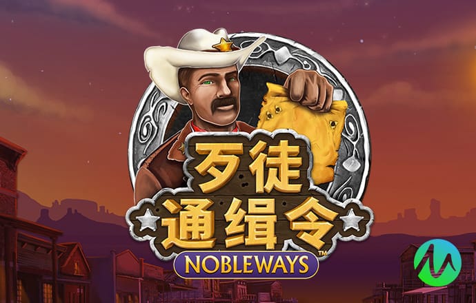 斗球体育APP最新版